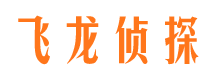 融安找人公司